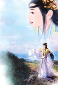 冰妃/错爱今生