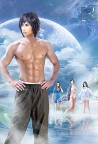 （哪吒之魔童降世同人）[哪吒之魔童降世]莲火